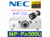 [첨부파일]
NP_PA500U_09.jpg : 275Kb
NP_PA500U_01.jpg : 218Kb
NP_PA500U_02.jpg : 294Kb
NP_PA500U_03.jpg : 435Kb
NP_PA500U_22.jpg : 353Kb
NP_PA500U_20.jpg : 324Kb
NP_PA500U_05.jpg : 280Kb
NP_PA500U_15.jpg : 310Kb
NP_PA500U_08.jpg : 199Kb
NP_PA500U_28.jpg : 498Kb
abeam_001.gif : 34Kb